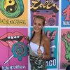 madison_wies